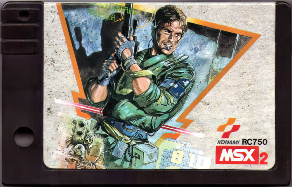 Лицензионный картридж Metal Gear для MSX2